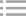 日光温室